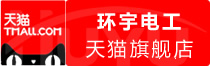 【极速充值】适趣AI会员批发怎样充值最便宜